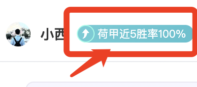 谷爱凌在崇,礼世界杯大,放异彩,一号娱乐,一号娱乐官网,H5一号娱乐官网,一号娱乐官网玩家首选
