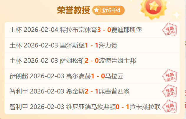 刘美心去世,何家六姐妹,夫家频遇不,一号娱乐,一号娱乐官网,H5一号娱乐官网,一号娱乐官网玩家首选
