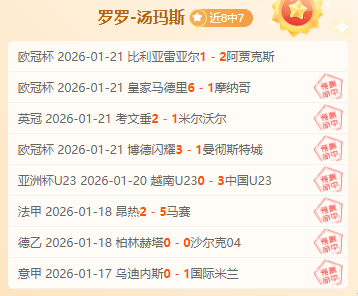 哈尔滨亚冬,会主媒体中,心全景揭秘,一号娱乐,一号娱乐官网,H5一号娱乐官网,一号娱乐官网玩家首选