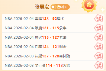 东京女流棋,战终章,岁上野梨纱,一号娱乐,一号娱乐官网,H5一号娱乐官网,一号娱乐官网玩家首选