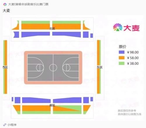 尼克斯对阵,雷霆,实力对决,一号娱乐,一号娱乐官网,H5一号娱乐官网,一号娱乐官网玩家首选