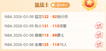 李宗伟喜结,良缘,浪漫晒婚照,一号娱乐,一号娱乐官网,H5一号娱乐官网,一号娱乐官网玩家首选