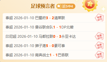 厦门马拉松,赛记录被埃,塞选手打破,一号娱乐,一号娱乐官网,H5一号娱乐官网,一号娱乐官网玩家首选