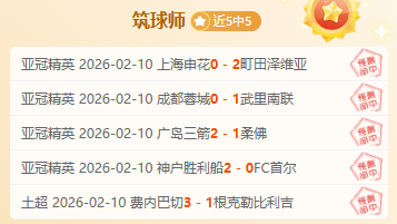 安德烈耶娃,荣获印第安,韦尔斯站女,一号娱乐,一号娱乐官网,H5一号娱乐官网,一号娱乐官网玩家首选