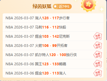 卡达西亚主,场烽火再燃,能否一鼓作,一号娱乐,一号娱乐官网,H5一号娱乐官网,一号娱乐官网玩家首选