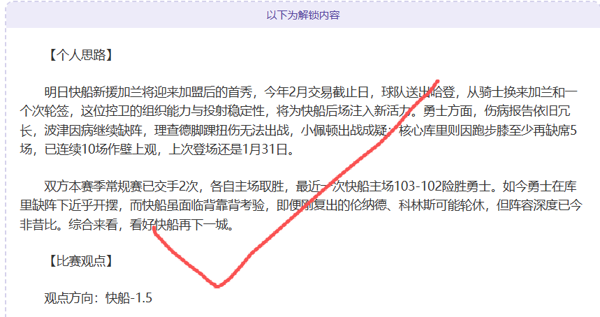 布朗独得,浙江方兴渡,主场大胜,一号娱乐,一号娱乐官网,H5一号娱乐官网,一号娱乐官网玩家首选