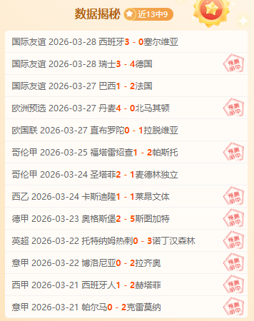 公布地下城,与勇士怀旧,预计,一号娱乐,一号娱乐官网,H5一号娱乐官网,一号娱乐官网玩家首选