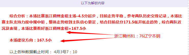 埃弗顿主场,迎战连战连,能否击退三,一号娱乐,一号娱乐官网,H5一号娱乐官网,一号娱乐官网玩家首选