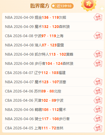 罗塞尼尔去,留待定,兰帕德强调,一号娱乐,一号娱乐官网,H5一号娱乐官网,一号娱乐官网玩家首选