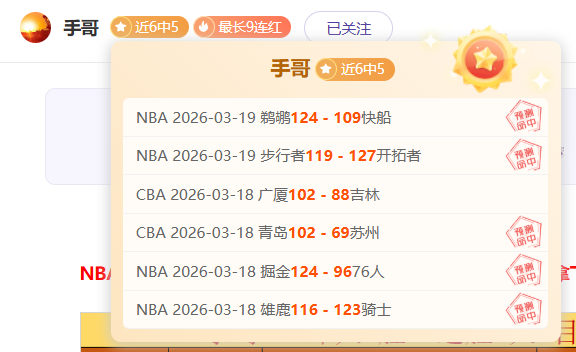 大乐透期号,专家质合分,析推荐,一号娱乐,一号娱乐官网,H5一号娱乐官网,一号娱乐官网玩家首选