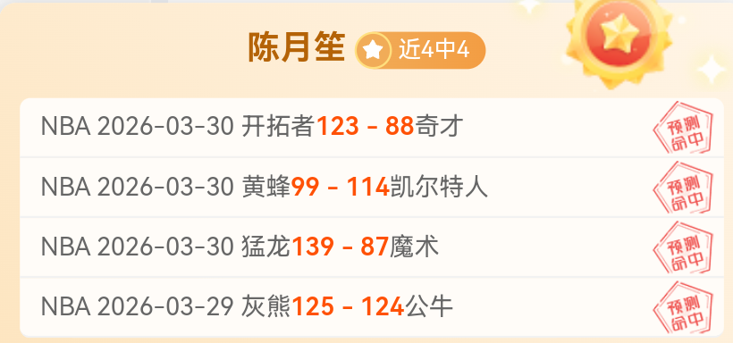 大乐透期号,专家质合分,析推荐,一号娱乐,一号娱乐官网,H5一号娱乐官网,一号娱乐官网玩家首选