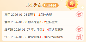 Ever,重制版第三,部剧情预告,一号娱乐,一号娱乐官网,H5一号娱乐官网,一号娱乐官网玩家首选