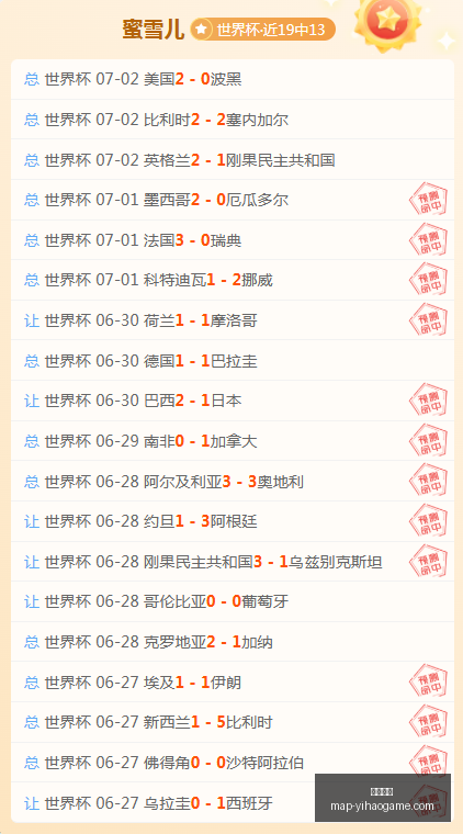 一号娱乐,一号娱乐网站,一号娱乐App,一号娱乐网站,一号娱乐App,一号娱乐互动,一号娱乐登录,一号娱乐中心