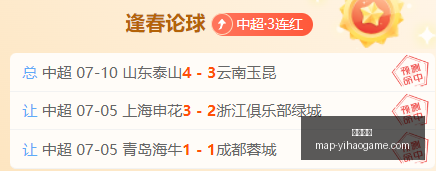 一号娱乐,一号娱乐网站,一号娱乐App,一号娱乐网站,一号娱乐App,一号娱乐互动,一号娱乐登录,一号娱乐中心