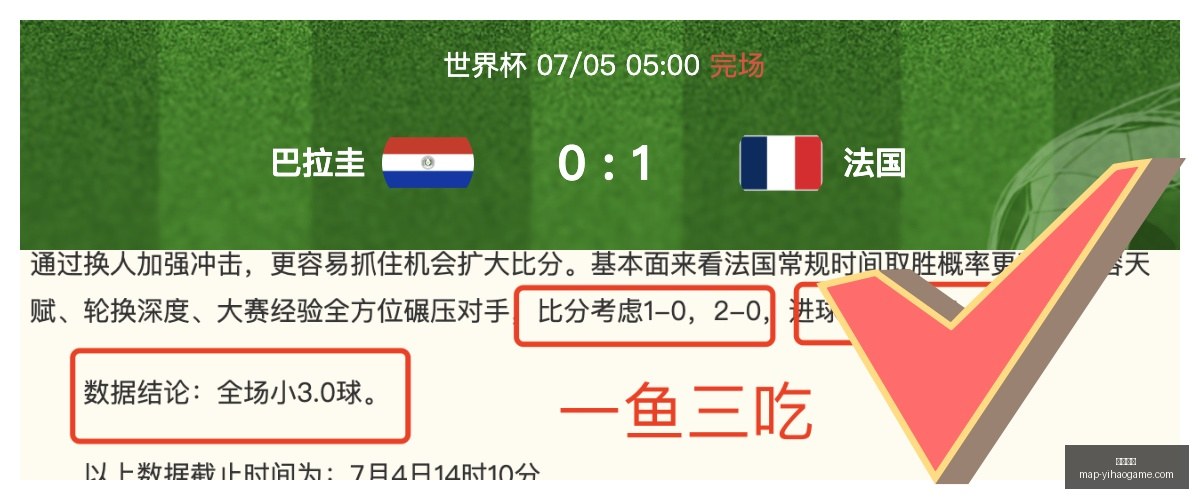 一号娱乐,一号娱乐网站,一号娱乐App,一号娱乐网站,一号娱乐App,一号娱乐互动,一号娱乐登录,一号娱乐中心