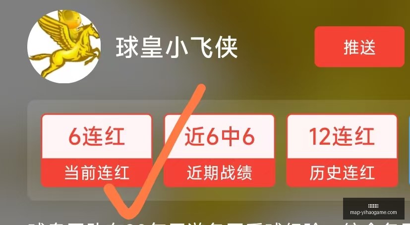 一号娱乐,一号娱乐网站,一号娱乐App,一号娱乐网站,一号娱乐App,一号娱乐互动,一号娱乐登录,一号娱乐中心