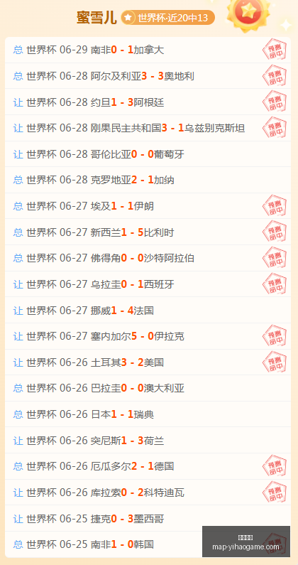 一号娱乐,一号娱乐网站,一号娱乐App,一号娱乐网站,一号娱乐App,一号娱乐互动,一号娱乐登录,一号娱乐中心