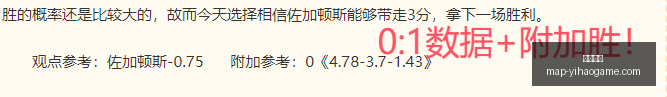 一号娱乐,一号娱乐网站,一号娱乐App,一号娱乐网站,一号娱乐App,一号娱乐互动,一号娱乐登录,一号娱乐中心
