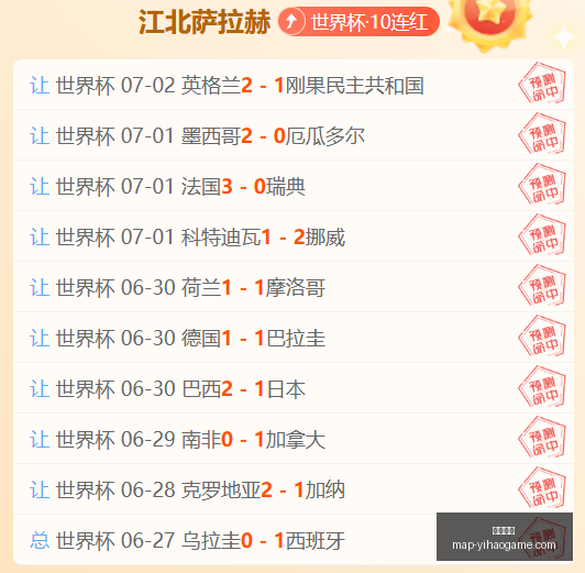 一号娱乐,一号娱乐网站,一号娱乐App,一号娱乐网站,一号娱乐App,一号娱乐互动,一号娱乐登录,一号娱乐中心
