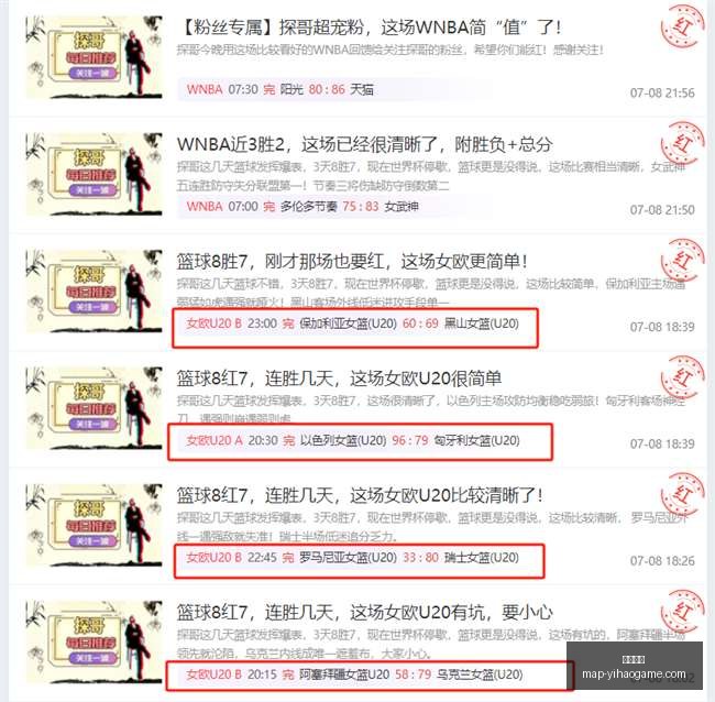 一号娱乐,一号娱乐网站,一号娱乐App,一号娱乐网站,一号娱乐App,一号娱乐互动,一号娱乐登录,一号娱乐中心