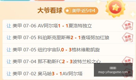 一号娱乐一,号娱乐网站,数据冲到,一号娱乐网站,一号娱乐App,一号娱乐互动,一号娱乐登录,一号娱乐中心