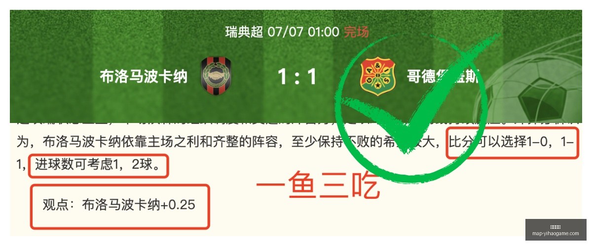 一号娱乐,一号娱乐网站,一号娱乐App,一号娱乐网站,一号娱乐App,一号娱乐互动,一号娱乐登录,一号娱乐中心