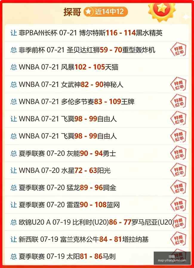 一号娱乐,一号娱乐网站,一号娱乐App,一号娱乐网站,一号娱乐App,一号娱乐互动,一号娱乐登录,一号娱乐中心