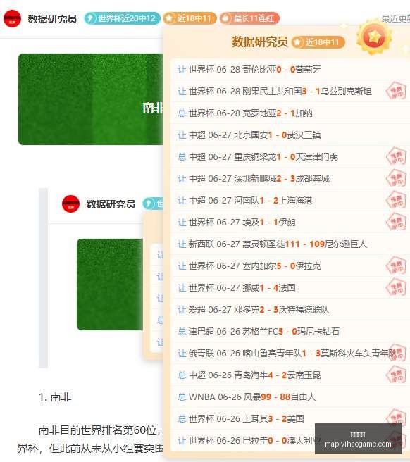 一号娱乐,一号娱乐网站,一号娱乐App,一号娱乐网站,一号娱乐App,一号娱乐互动,一号娱乐登录,一号娱乐中心