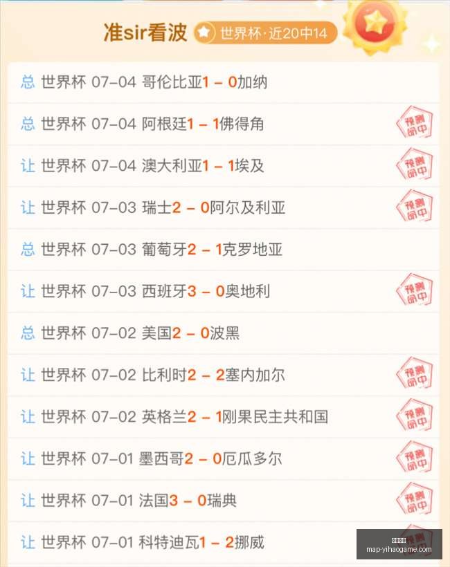 一号娱乐,一号娱乐网站,一号娱乐App,一号娱乐网站,一号娱乐App,一号娱乐互动,一号娱乐登录,一号娱乐中心