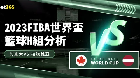 北京白水苹果杯棋牌大赛隆重开幕，常昊期待女棋手再续辉煌