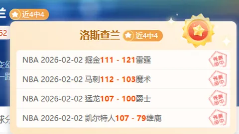 “2025年英超名人堂候选人：托尼·亚当斯”