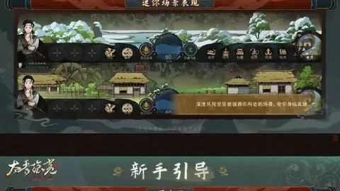 李小冬：冬海创始人有意竞逐新加坡足总会长宝座