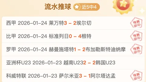 英超传奇助攻榜：德布劳内、亨利领衔，单赛季20+助攻，谁将再创辉煌？