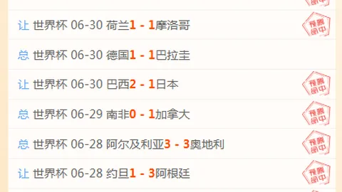 一号娱乐，一号娱乐网站， 110242 91