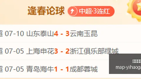 一号娱乐 111653 6