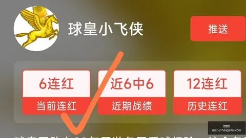 一号娱乐 113243 0