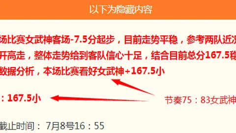 一号娱乐 ，一号娱乐互动，114323 954