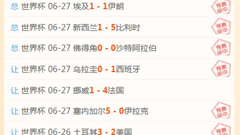 一号娱乐 114335