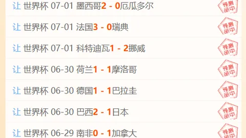一号娱乐 120306 5
