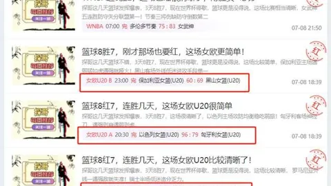 一号娱乐 120326 4