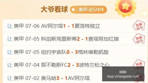 一号娱乐一号娱乐网站数据冲到120920引发关注