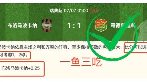 一号娱乐 120122 5