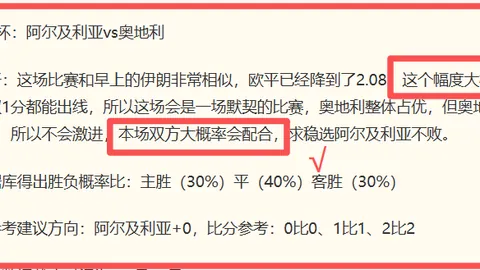 一号娱乐一号娱乐网站突发变动结果已公布