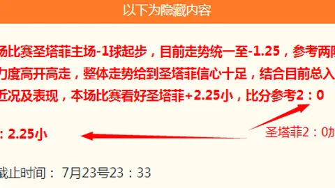 一号娱乐 122221