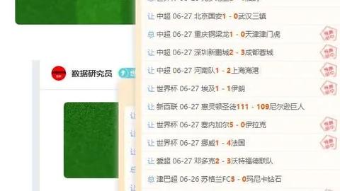 一号娱乐，一号娱乐App， 122730 5
