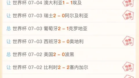 一号娱乐，一号娱乐网站， 125007