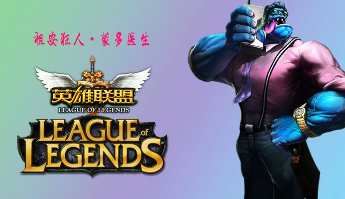 购票认准央